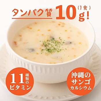 Amazon.co.jp: HIGH CLEAR プロテイン クラムチャウダー 400g(約